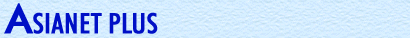 AsiaNet Plus